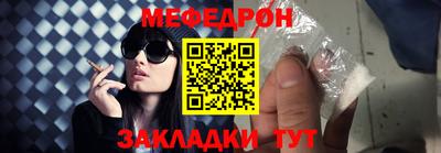 Альфа ПВП Бердск