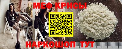 метадон Брянск