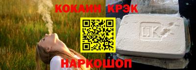 скорость Белореченск