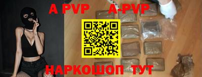 хмурый Белорецк
