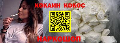 мескалин Братск