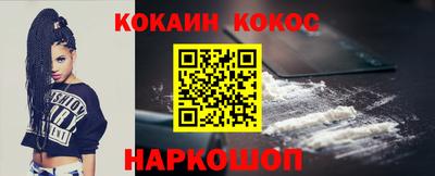 хмурый Белорецк