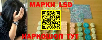 скорость Белореченск