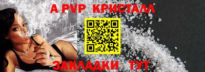 хмурый Белорецк