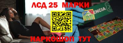 скорость Белореченск