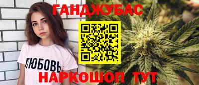Альфа ПВП Бердск