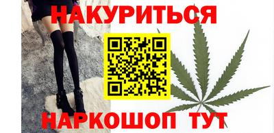 хмурый Белорецк