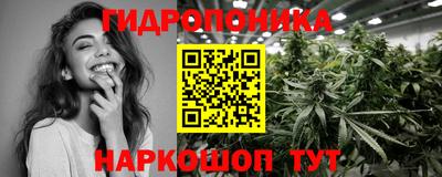 скорость Белореченск
