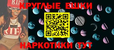 скорость Белореченск