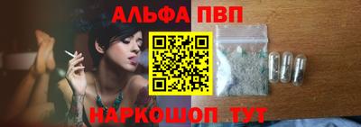 хмурый Белорецк