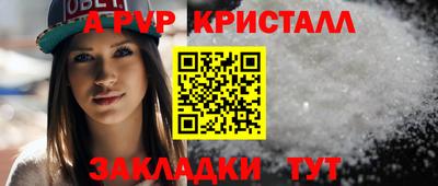 скорость Белореченск