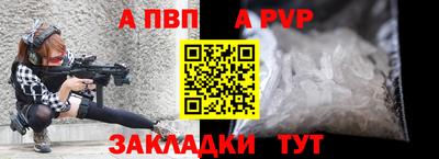 хмурый Белорецк
