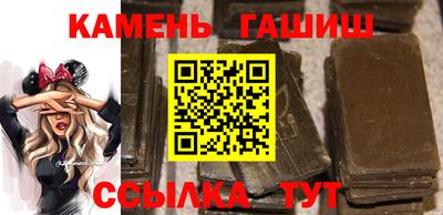 хмурый Белорецк