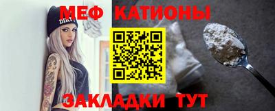 метадон Брянск