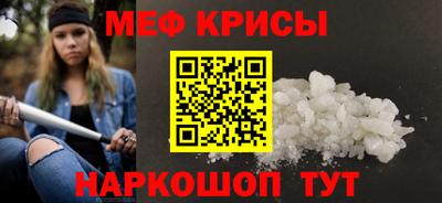 скорость Белореченск