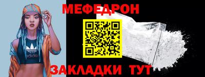 метадон Брянск