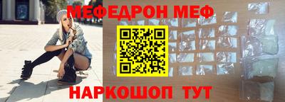 метадон Брянск