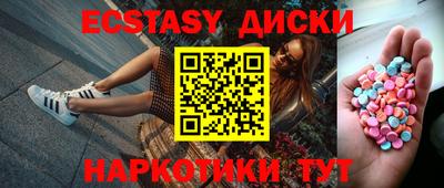 метадон Брянск
